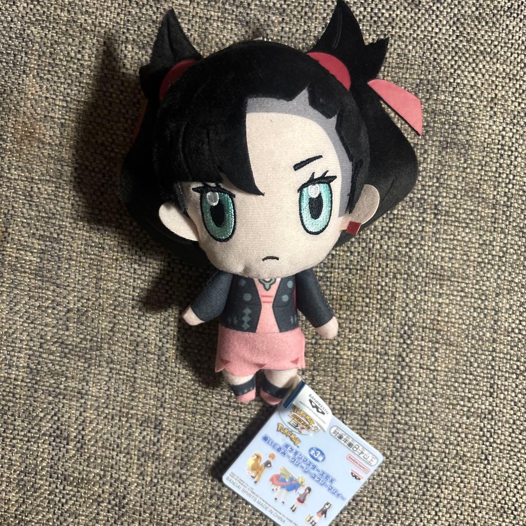 tag Pokemon Masters EX plush toy Marnie.