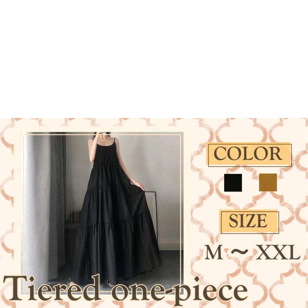 Langes Maxikleid mit mehreren Lagen und Spaghettiträgern, perfekt für entspannte und schmeichelhafte Resort-Mode [link bleu] Damen A-Linie, Ausgestellt, Sommer, Passform, Schlicht, (Größe L,