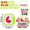 TIME TIMER MOD 9cm 60-minute Time Timer Mod (with Cover) Lime Green Time Management Learning Timer TTM9-GR-W Genuine Product