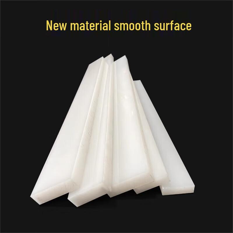 Nylon Strip