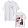 Rapper Grecas Tour 2026 Album Print Tshirt Unisex Women Fashion Tshirts Casual Short Sleeve Cotton Tee Shirt Streetwear