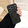 Ultra-thin Matte Magnetic Case Is Suitable for Apple 17 Pro Mobile Phone Case with Fine Hole iPhone16/15 Anti-drop Protective Case 14.