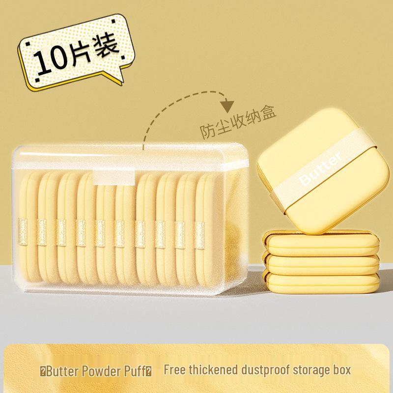 Super Soft Dual-Use Butter Cookie Cushion Puff for Loose Powder & Liquid Foundation