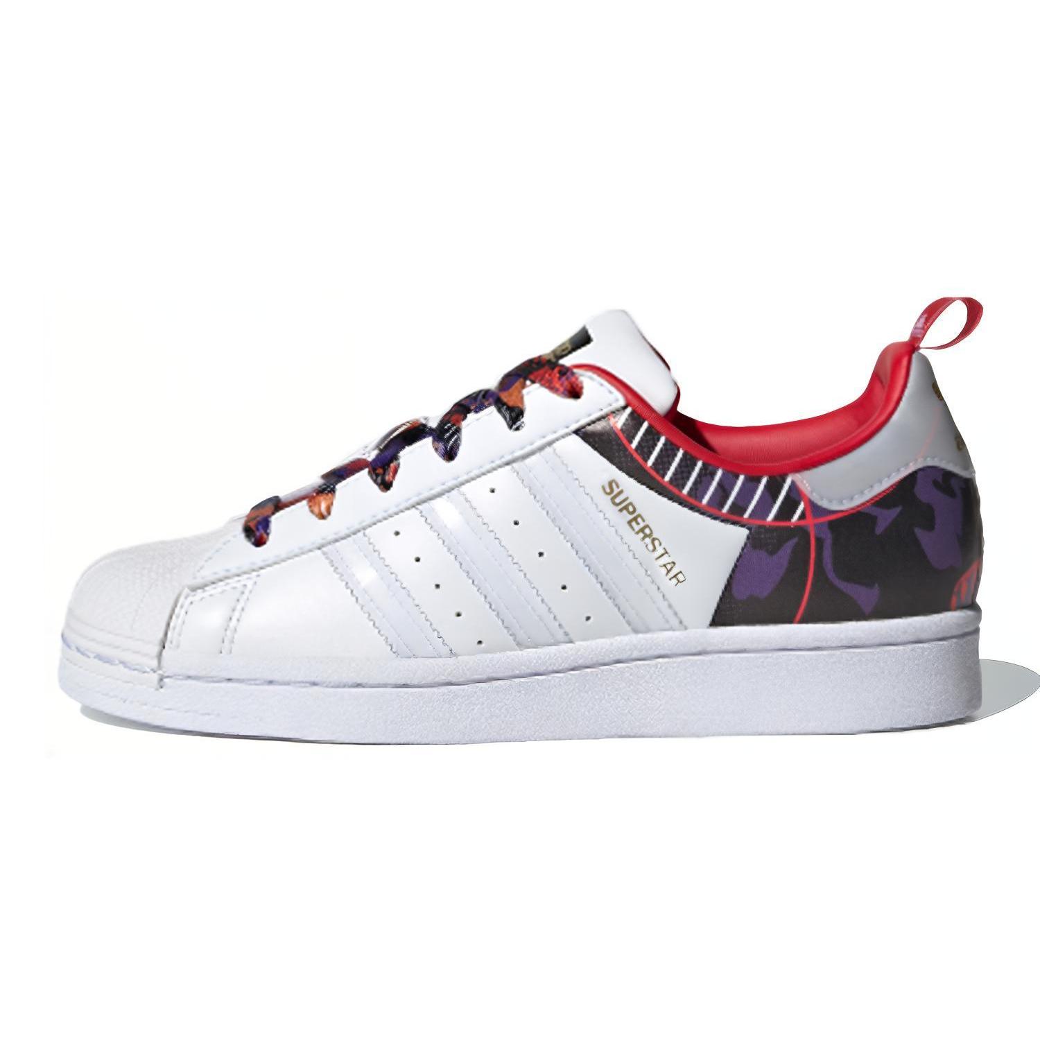 Adidas Superstar Chinese New Year Year Of The Ox Camo GS GZ7350 36