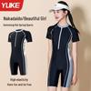 2024 Sun-Protective One-Piece Swimsuit for Girls – Stylish & Conservative Junior Sizes