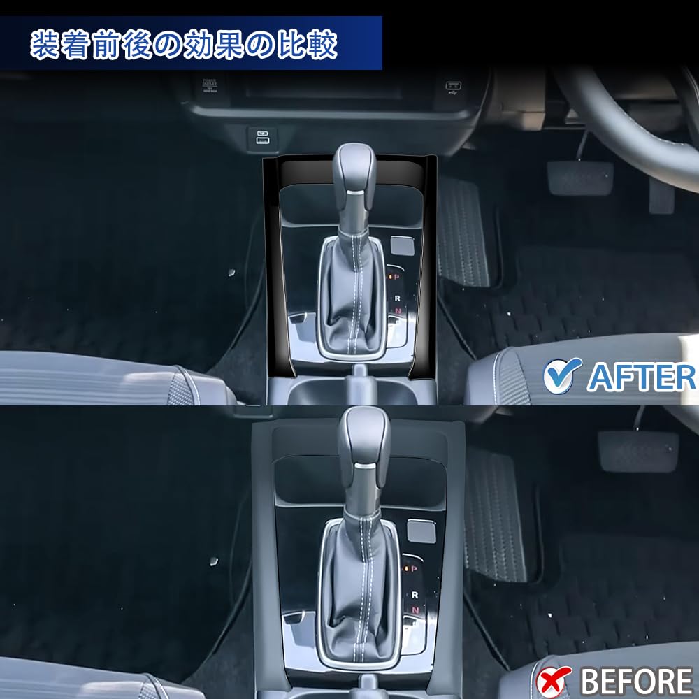 GIKAKU for Honda DG5 Series Interior Shift Shift Lever Drink Holder Drink Cup Holder Console Interior Protective Scratch Design WR-V (X/Z/Z+) Parts