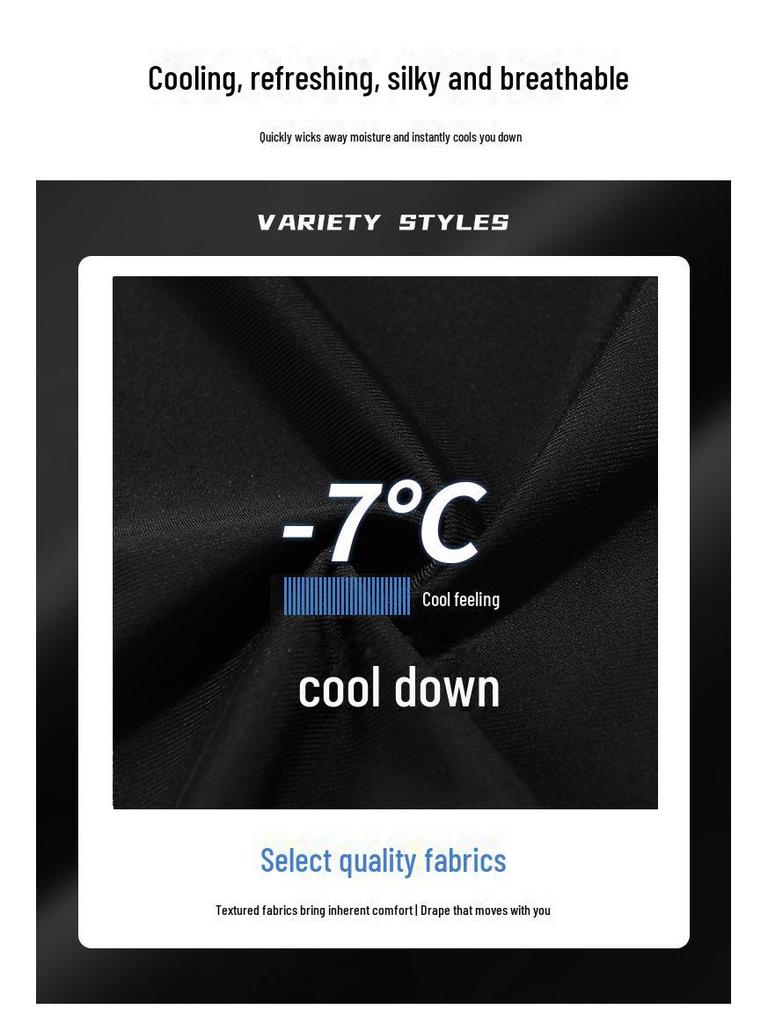 Men's Summer Ice Silk Breathable Elastic Quick-Dry Casual Pants