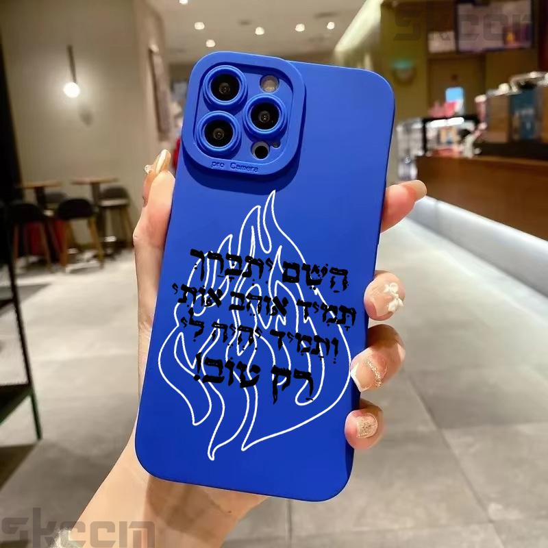 Black Flame Pattern Text Design Case For Samsung Galaxy S25 S24 S23 Ultra S22 S21 Plus S20 FE A55 A54 A15 A35 Shockproof Cover