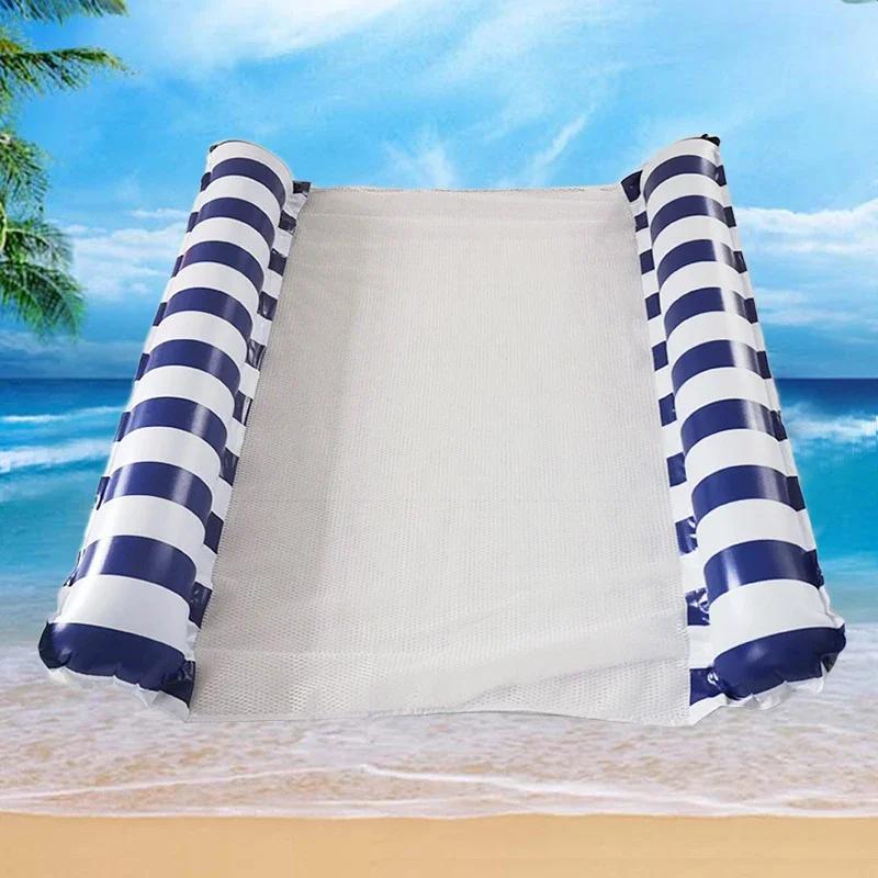 1× PVC Double Float Water Hammock Recliner Comfortable Foldable Inflat Air Mattress Summer Swimming Pool Mats Sleeping Bed Chair