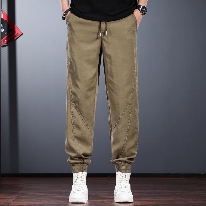 Men s Lyocell Washed Cool-Feel Workwear Tapered Harem Pants S