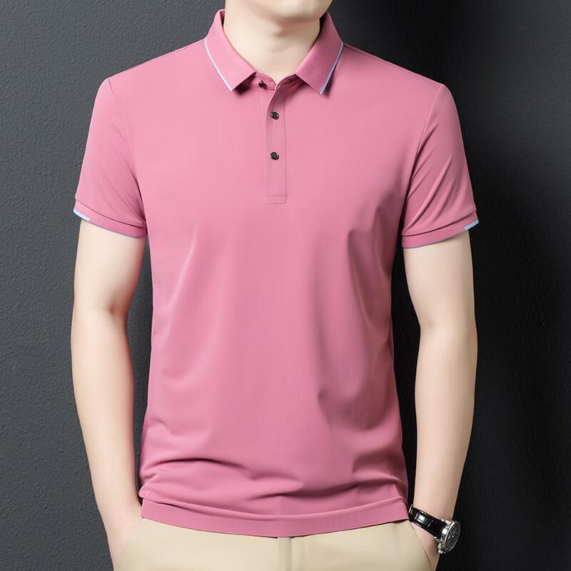 Yiliteng Herren Business Casual Kurzarm Poloshirt