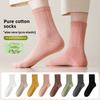 Female Autumn Cotton Aloe Essential Oil Emollient Antibacterial Deodorant Anti Pilling Boneless Tube Socks