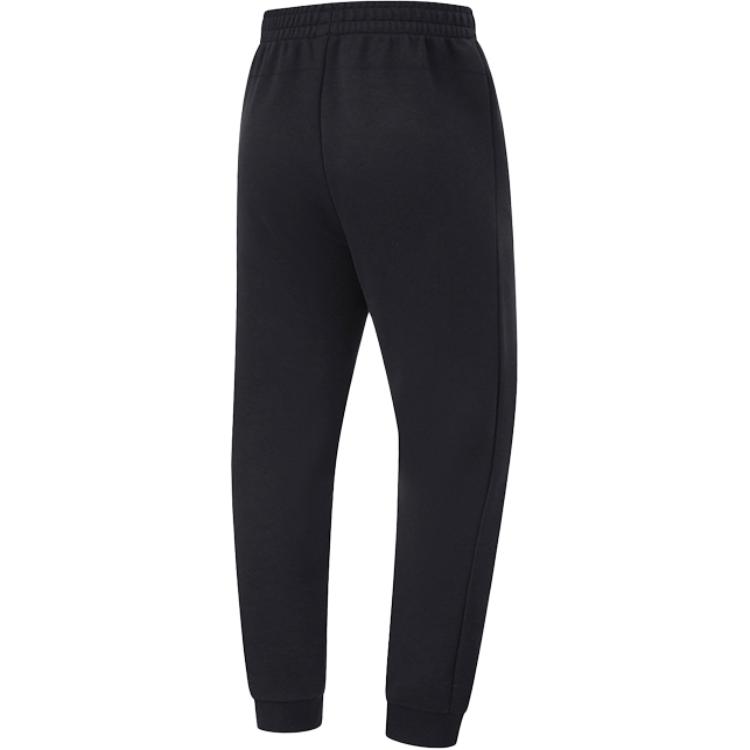 Li-Ning Fitness Series Warm Low Waist Knitted Sports Pants Men Bottoms AKLVB13-1