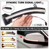 2pcs LED Dynamic Turn Signal Blinker Side Rear-View Mirror Indicator Light For BMW 5 6 7 Series F10 F11 F07 F06 F12 F13 F01 F02