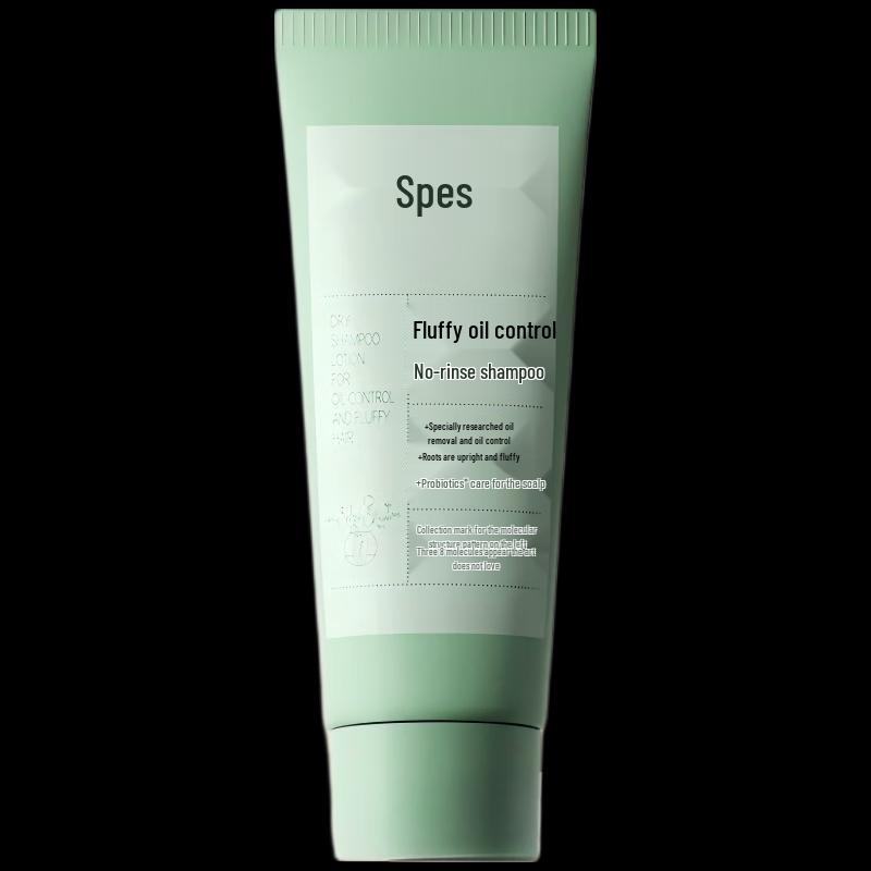 Spēs Oil Control Fluffy Dry Shampoo