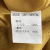 GRACE CONTINENTAL Sukienka Tunika 100% Jedwab Dekolt U Kobiety 36 S Żółto-Brązowy cBH574(UŻYWANY)