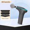 SKG F7 Heat Therapy Fascia Massage Gun CN Plug (adapter Included)