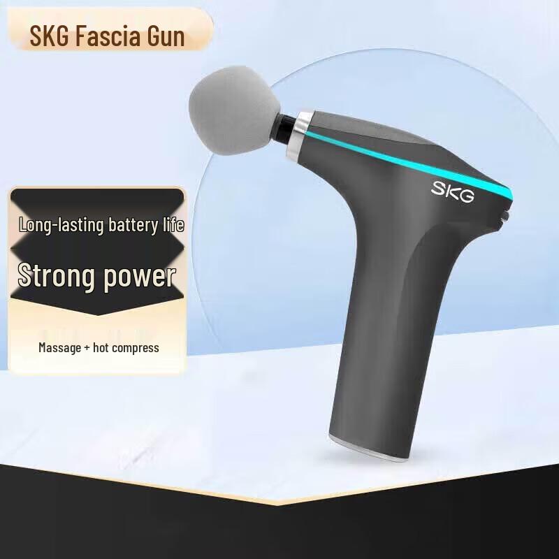 SKG F7 Heat Therapy Fascia Massage Gun CN Plug (adapter Included)
