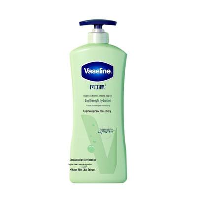 Vaseline Aloe Vera Soothe & Hydrate Body Lotion