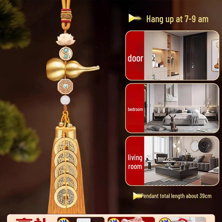 Подвеска-монета Пяти Императоров с медной тыквой-горлянкой и благоприятным узлом