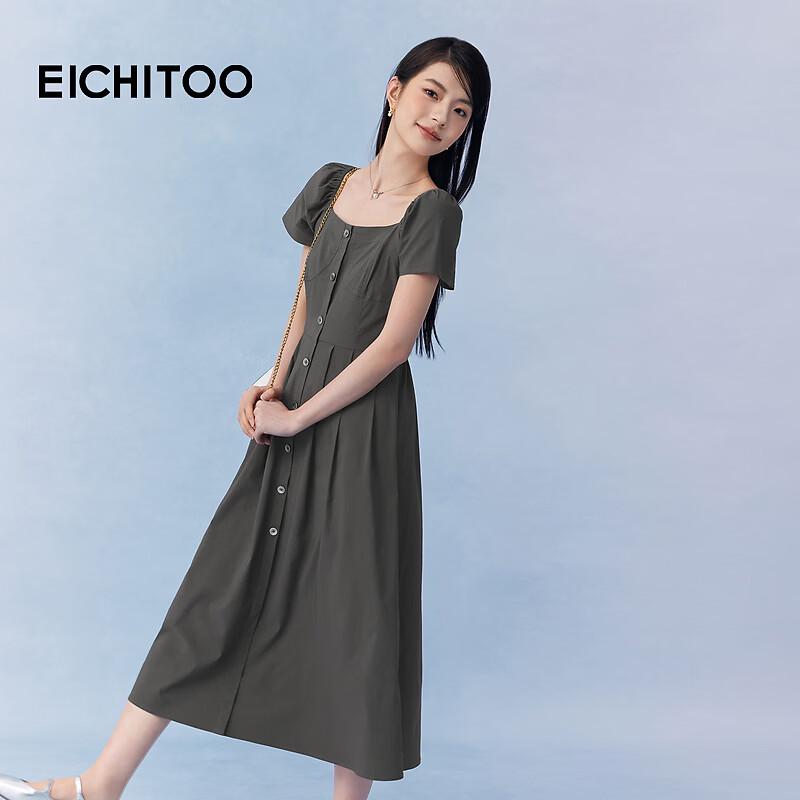 EICHITOO Summer French Square Collar Short Sleeve Dress S