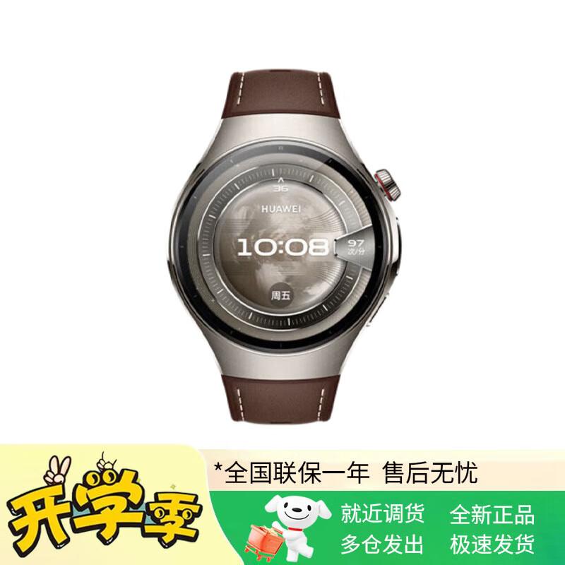 HUAWEI WATCH 5 46mm Smartwatch (CN version)