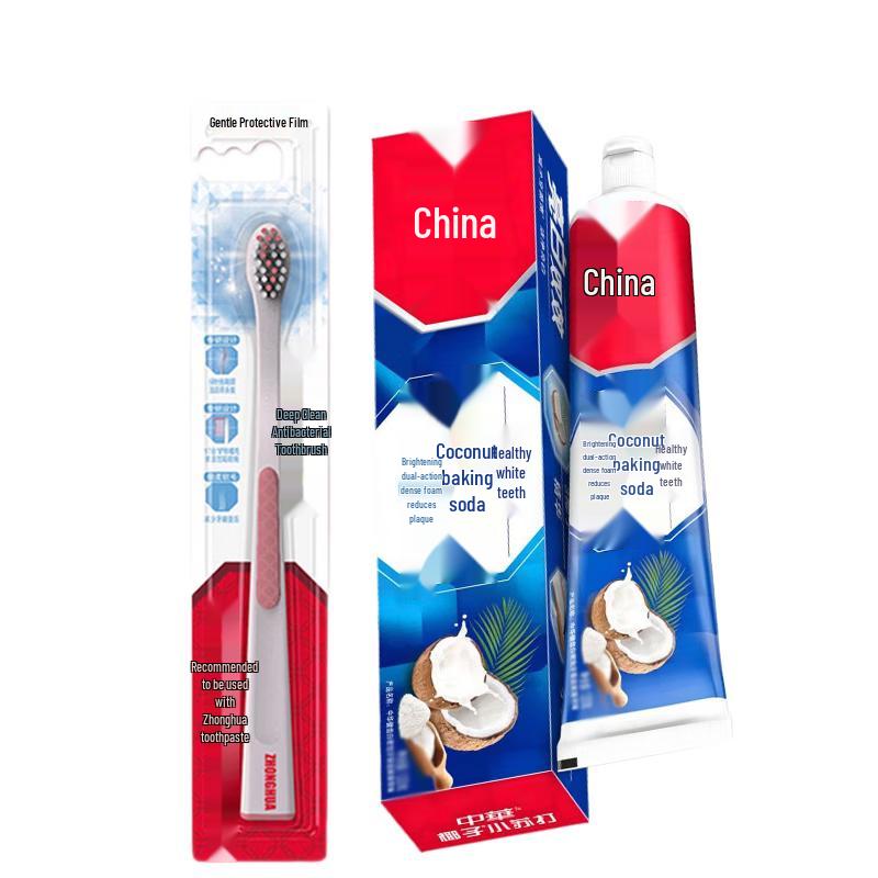 Zhonghua Professional Deep Clean Toothbrush & Healthy White Foaming Toothpaste Bundle