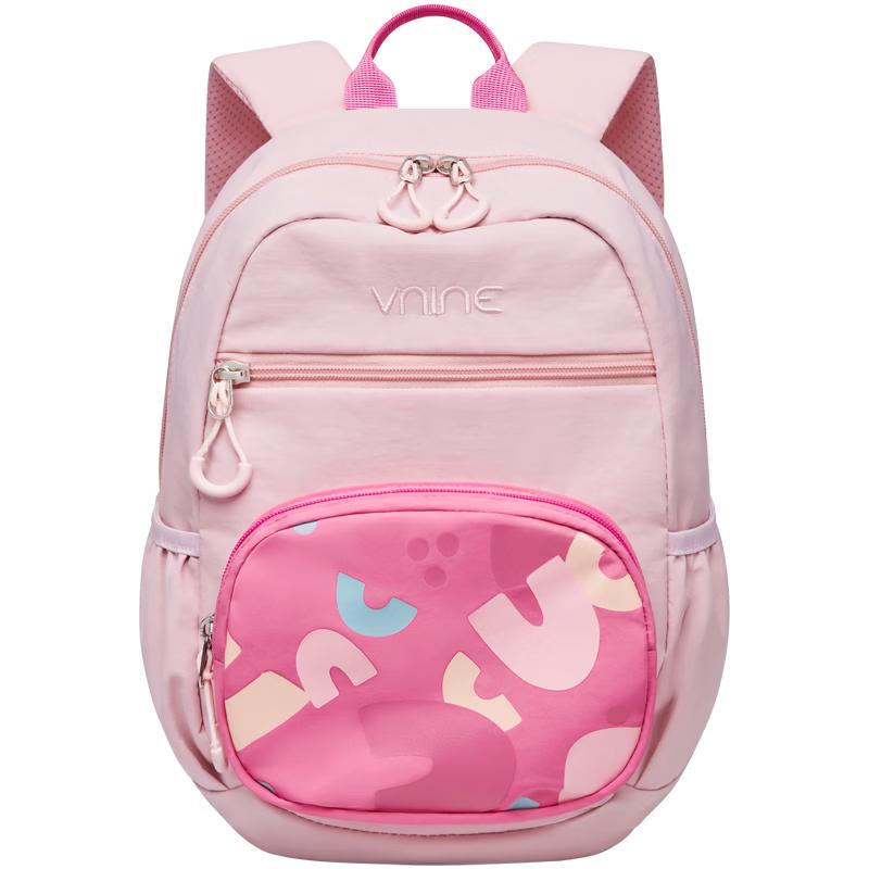 Ninth Castle Kids  Lightweight School Backpack Ages 3-9, Height 120cm+