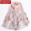 Shanghai Story Women's Mulberry Silk Printed Scarf