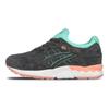 Asics Gel Lyte V Dunkelgrau Damen H6R9L-1616