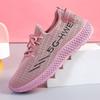 Foreign Trade Women's Shoes 2025 Spring and Autumn New Sports Shoes Women's Breathable Fly-woven Casual Shoes Lightweight Fly-woven Running Shoes