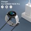 Type C Charger Adapter USB C Charging Charger Adapter Converter Type C Cable Charging Converter for COROS PACE Pro Smartwatch