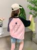 Girls Summer Fashion Raglan Sleeve T Shirt Stylish Kids Casual Short Sleeve Top