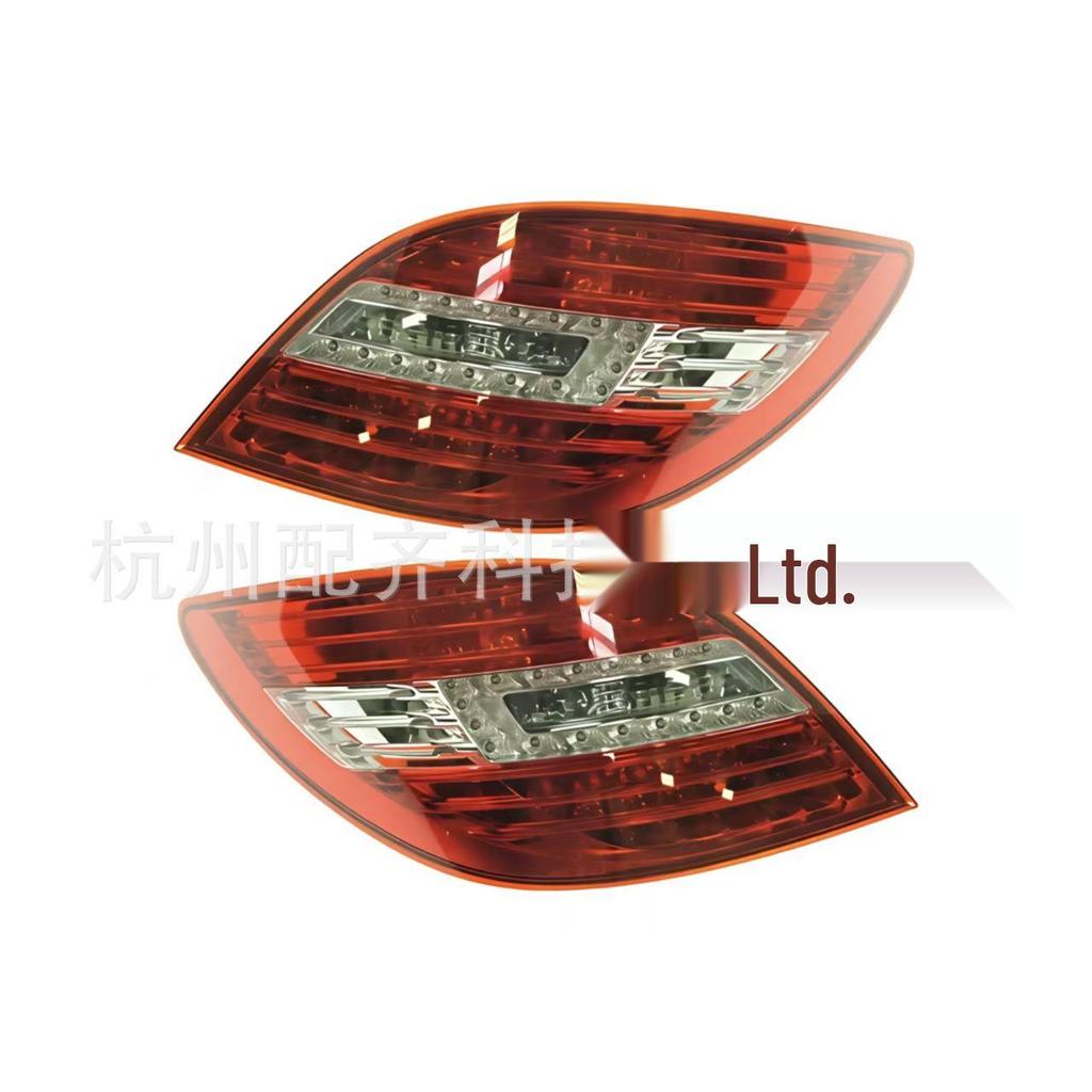 Compatible Rear Taillight for 11-17 Mercedes-Benz R-Class W251 Models (2518201964/2518202064)