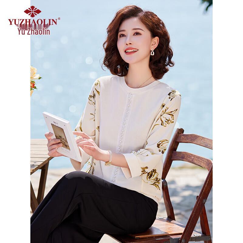 

Yuzhaolin Women s Spring Autumn Knit T-Shirt 2XL