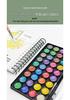 Huideler Perle 36-Farben Waschbares Aquarellfarben-Set für Anfänger & Profis