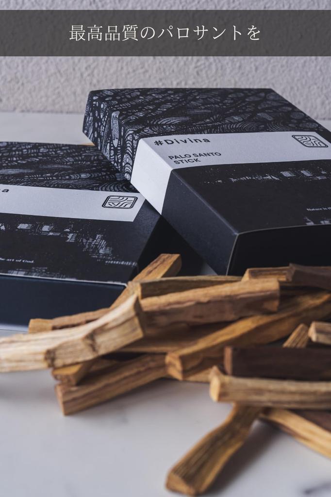 #Divina Natural Palo Santo Incense Sticks, 5 Sticks, Space Purifying Incense, Peruvian, Certified of Origin, Space Purifying
