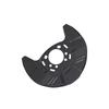 Auto Parts Shield Backing Plate Brake System Replacement Replacement Part Vehicle Component Auto Accessory For Legacy
