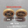 Qian Long Reign Back Daqing Town Library Huang Liang Carving Capital Collection Copper Coin Ancient Coins