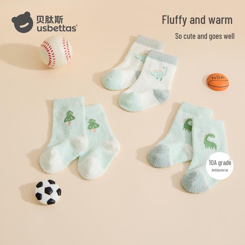 Beitaishi Baby & Toddler Thick Warm Mid-Tube Socks