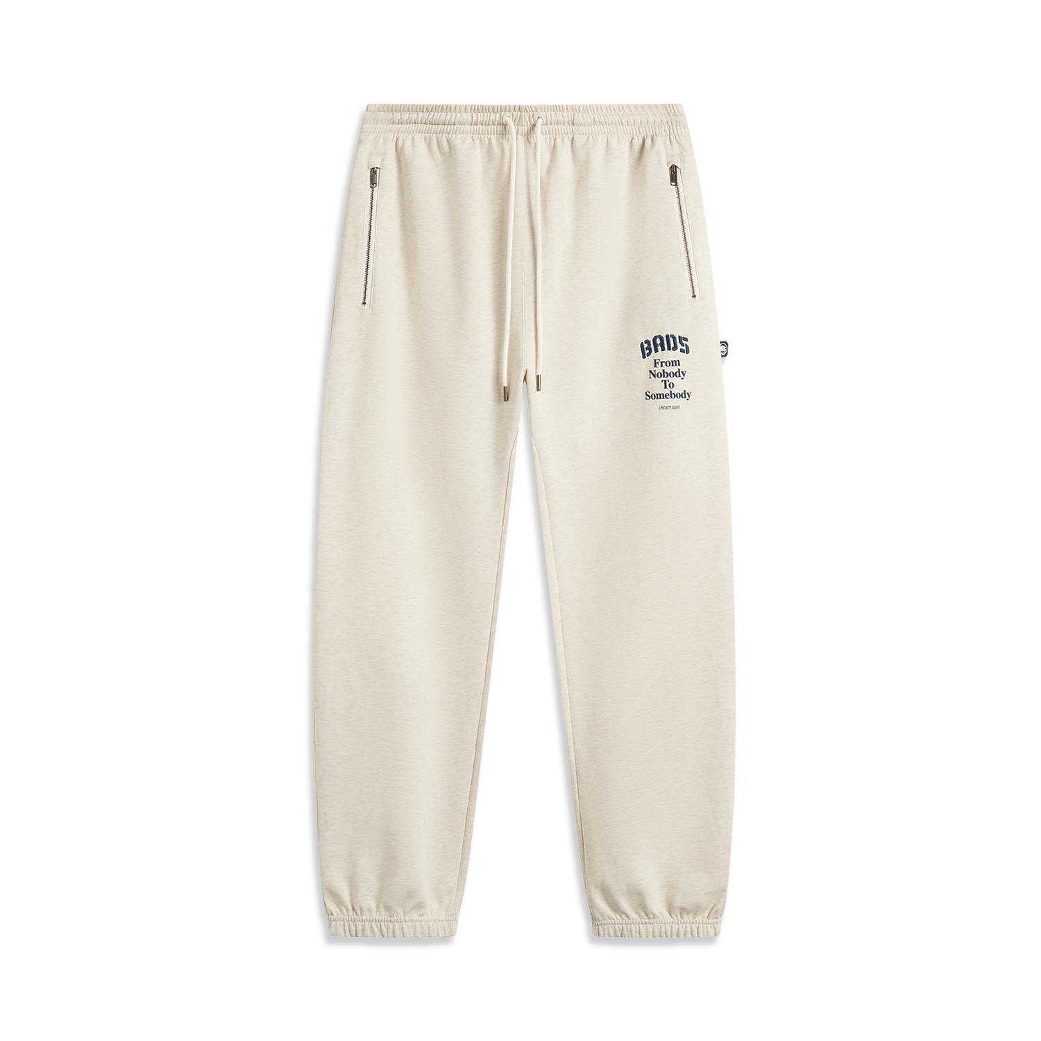 

Li-Ning Basketball Series Casual Simple Solid Color Tapered Drawstring Knitted Sports Pants Men bottoms Light-Gray Khaki AKLV083-1 L