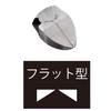 JAPPY Eccentric Nippers Electrician's C30-190HF-JP