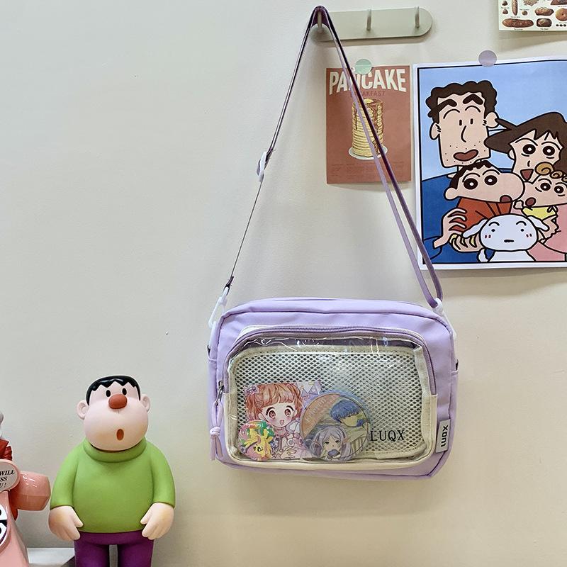 Two-Dimensional Pain Bag Women'S Fashion Shoulder Bag Student Casual Versatile Small Fresh Messenger Bag