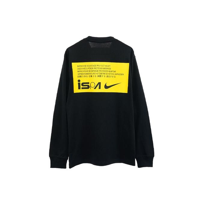 Nike ISPA Series Comfort Casual Sports Long Sleeve T-Shirt Men Tops Black CW7328-010