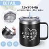 Livole Day Birthday Anniversary Respect for the Aged Day Stainless Steel with Vacuum Coffee Vacuum with Perfect for and a Good Father's Gift, Gift,
