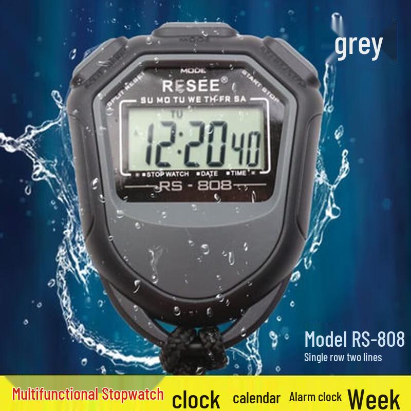 Datangyu RS-808 Electronic Sports Stopwatch