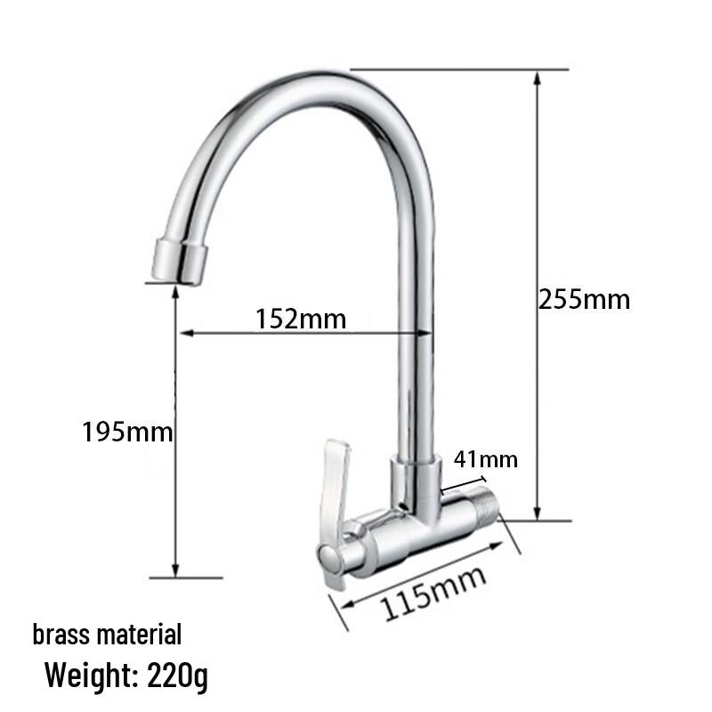 OEING Brass Wall-Mounted Kitchen Faucet