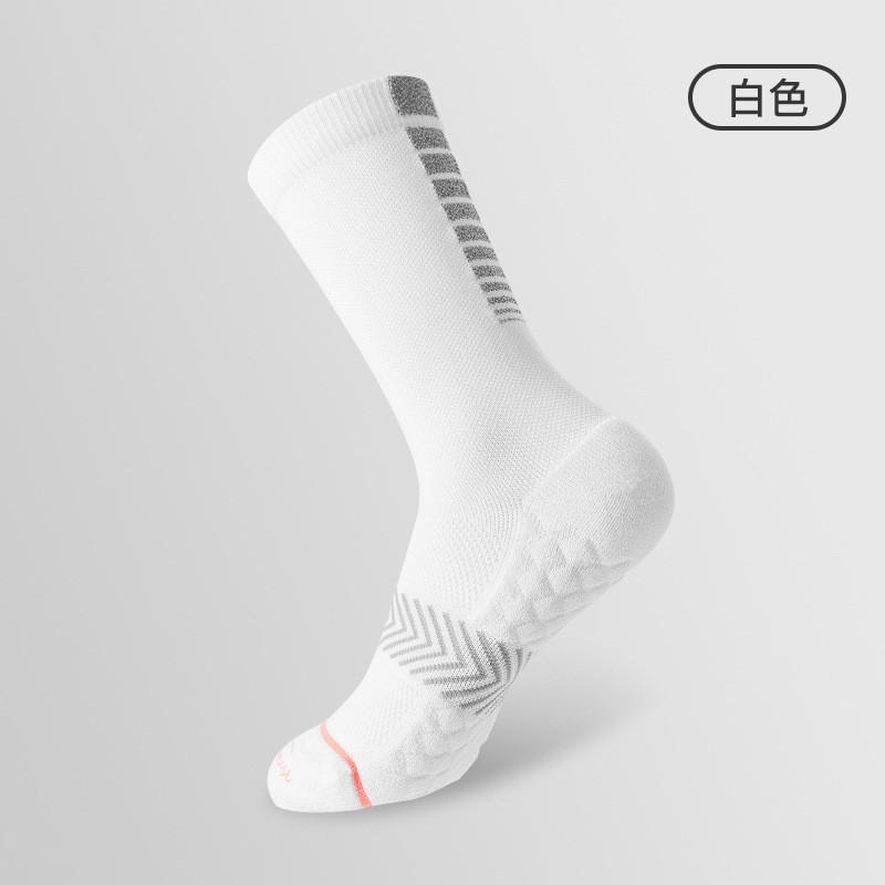 Womens Mid-Crew Running Socks Terry Bottom Reflective Strip Sports All