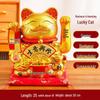 Ceramic Lucky Cat Figurine with Waving Hand – Customizable Gold Shop Gift for 2026 Opening Ceremony