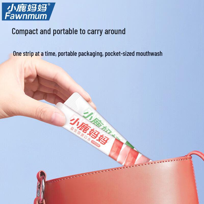 FAWNMUM Mixed Flavor Portable Mouthwash (20 Strips)